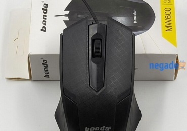 Mouse Banda Mw600