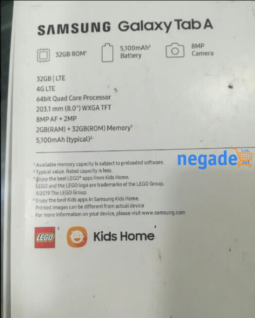 galaxy tab a 8.0 2019 sim card